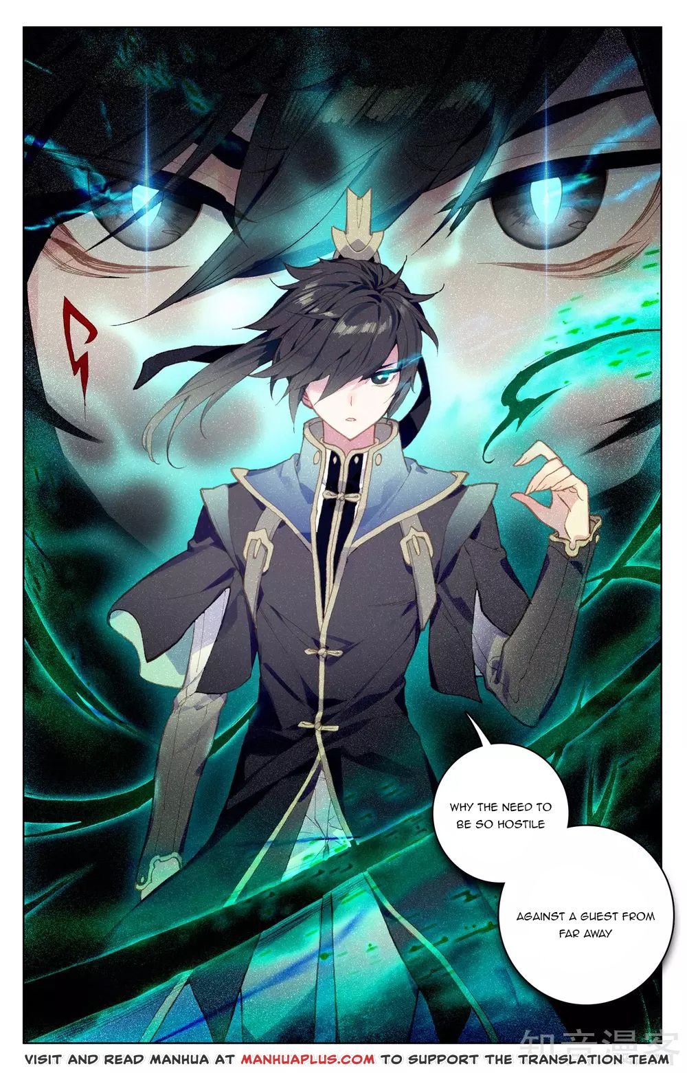 Yuan Zun Chapter 99 - 10