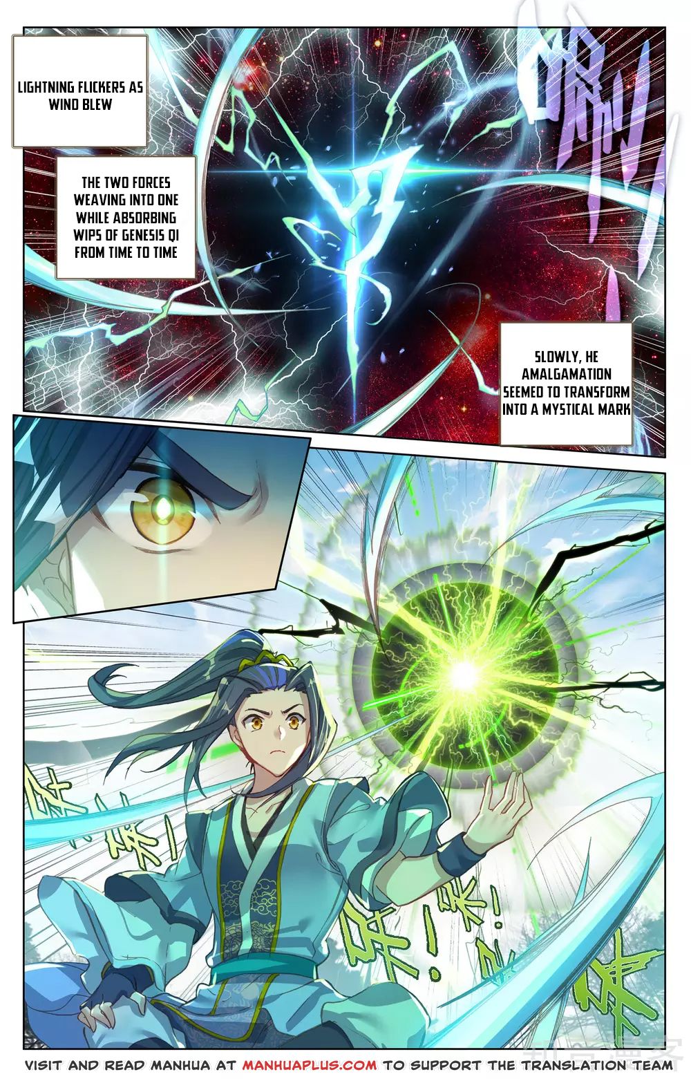 Yuan Zun Chapter 100 - 11