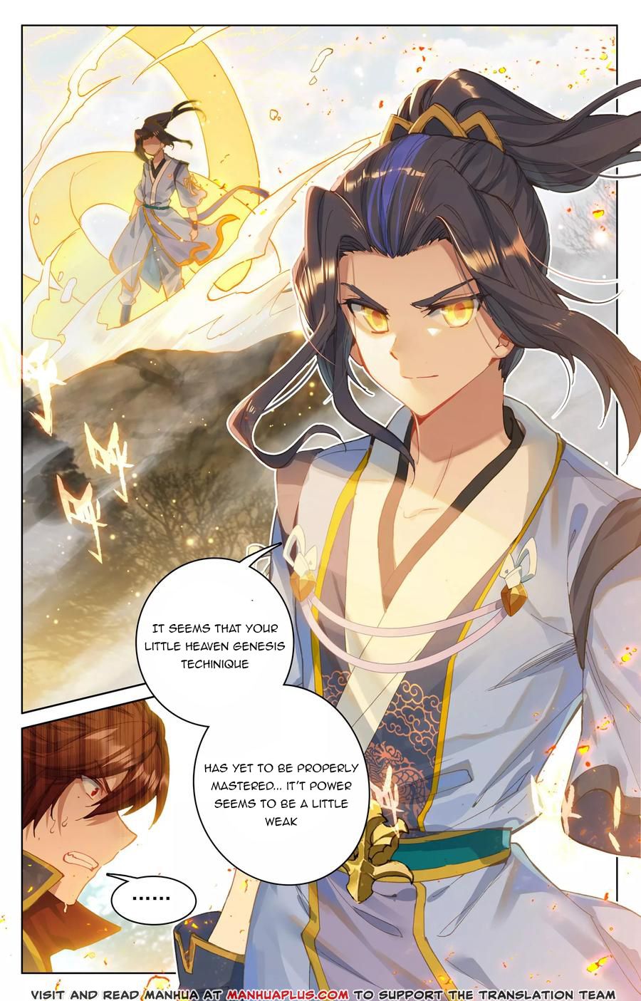 Yuan Zun Chapter 98 - 12