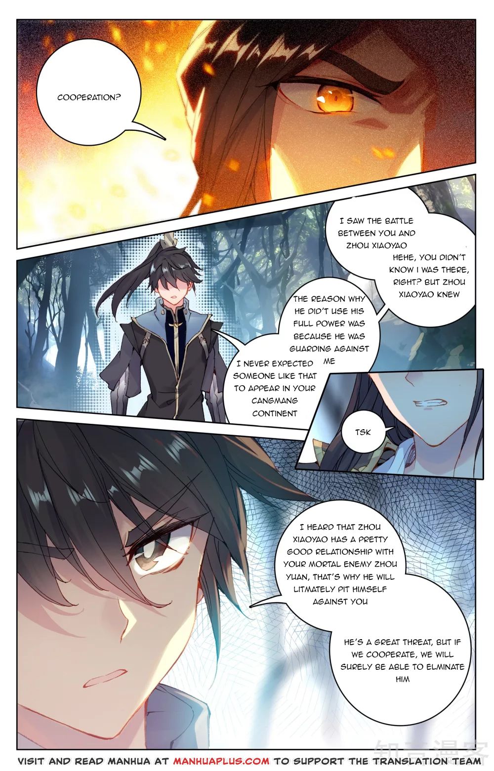Yuan Zun Chapter 99 - 13