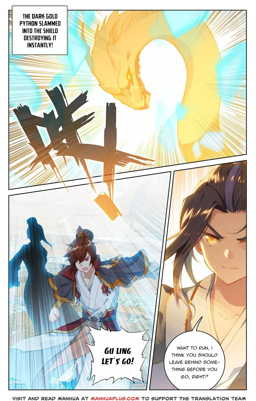 Yuan Zun Chapter 98 - 14