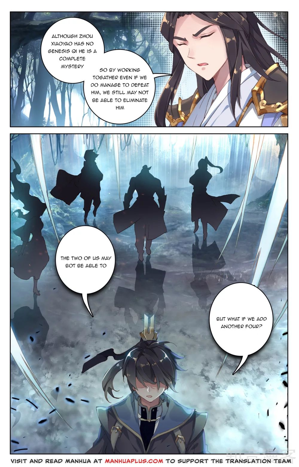 Yuan Zun Chapter 99 - 14