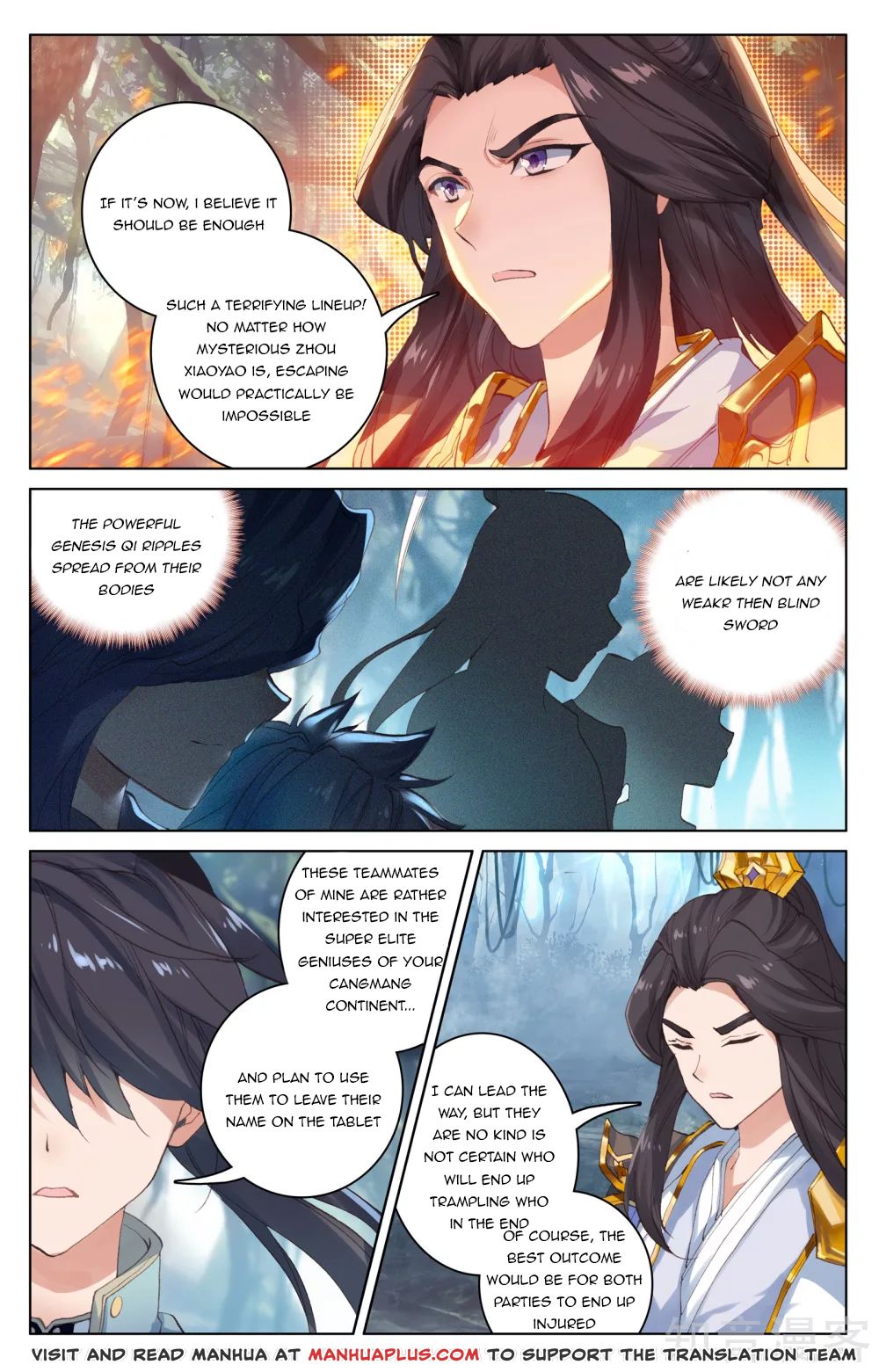 Yuan Zun Chapter 99 - 15
