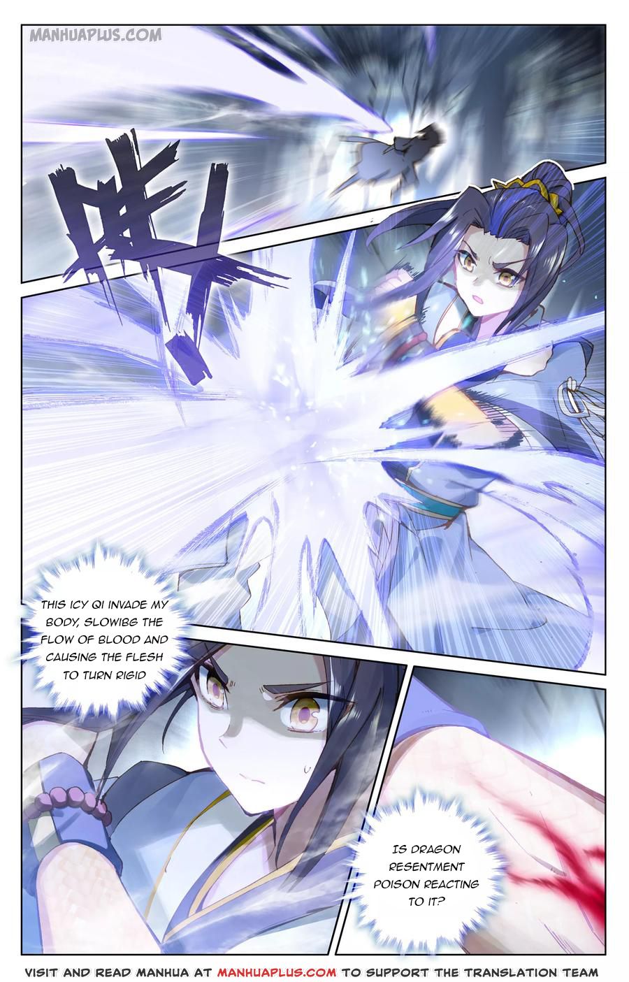 Yuan Zun Chapter 102 - 2