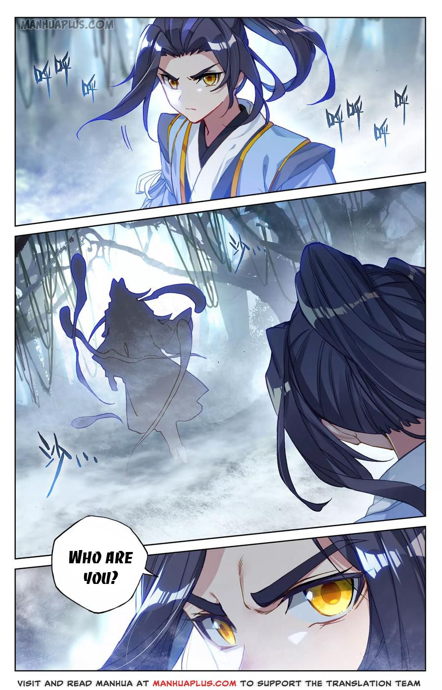 Yuan Zun Chapter 102 - 3