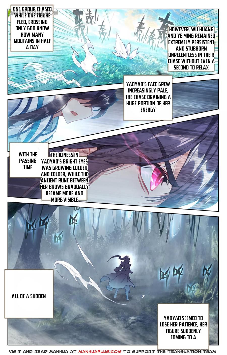 Yuan Zun Chapter 101 - 4