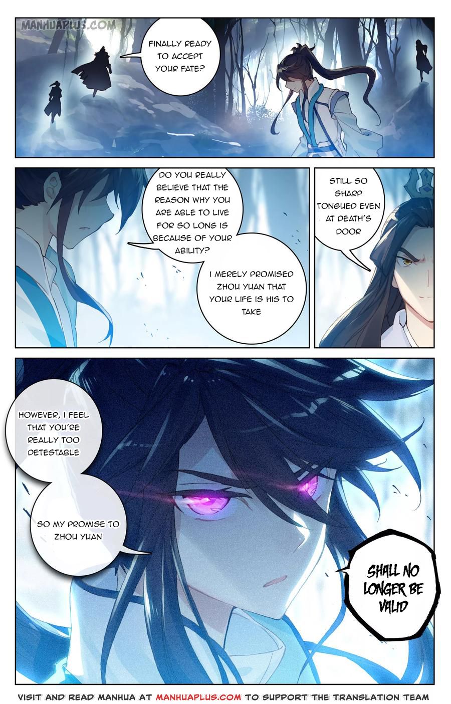 Yuan Zun Chapter 101 - 5