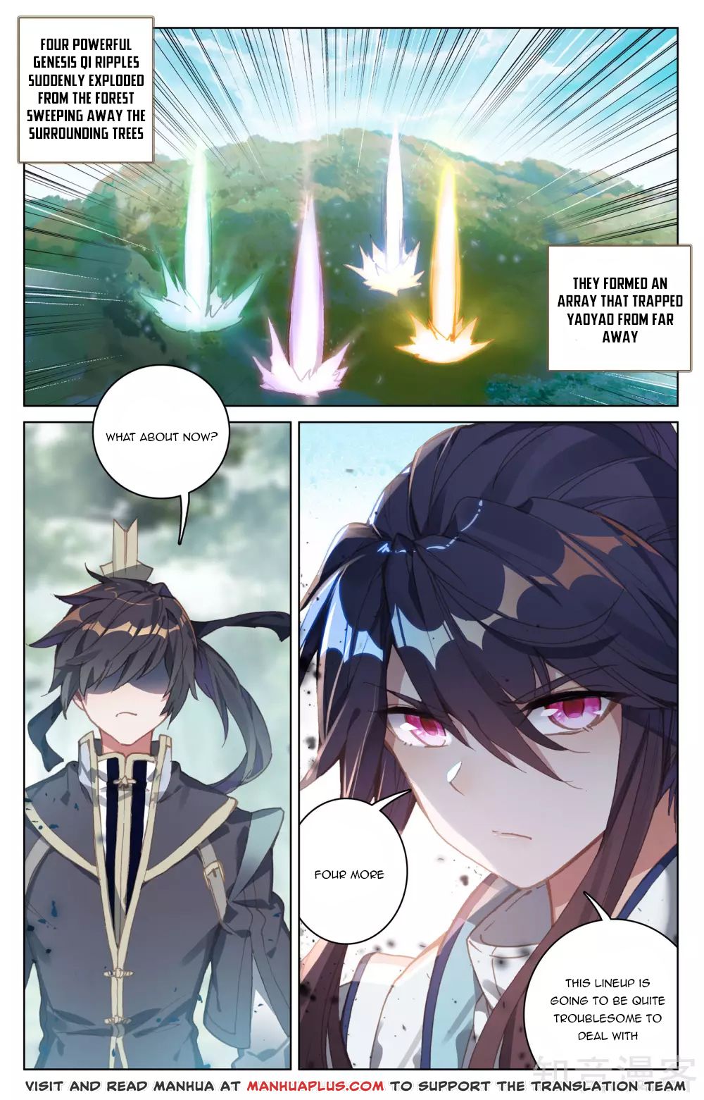 Yuan Zun Chapter 100 - 9