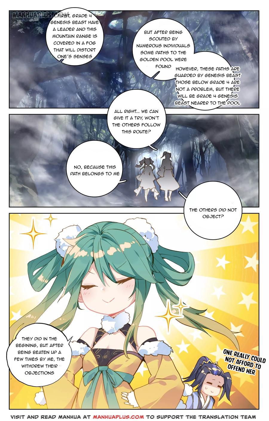 Yuan Zun Chapter 103 - 1