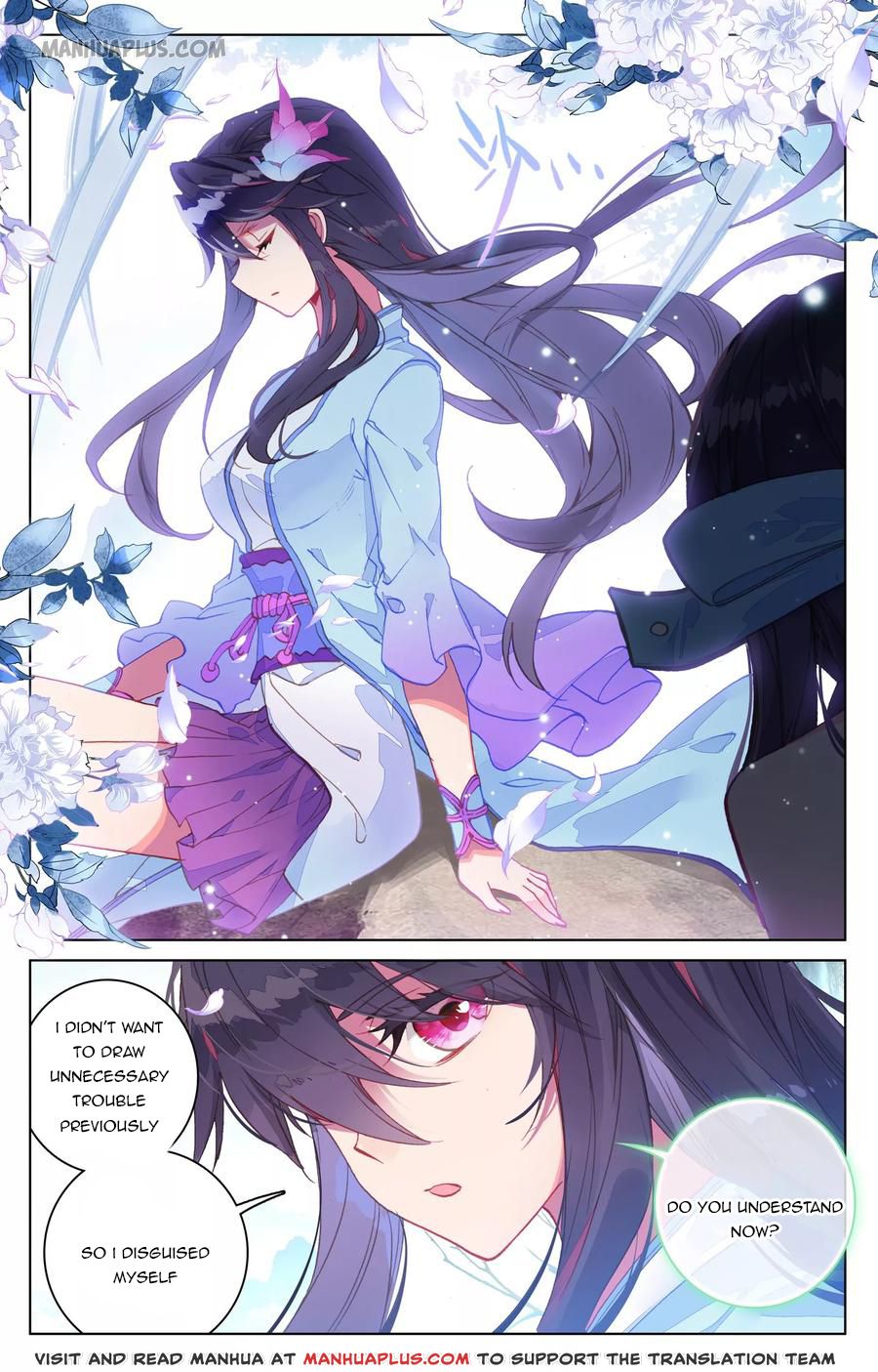 Yuan Zun Chapter 101 - 11