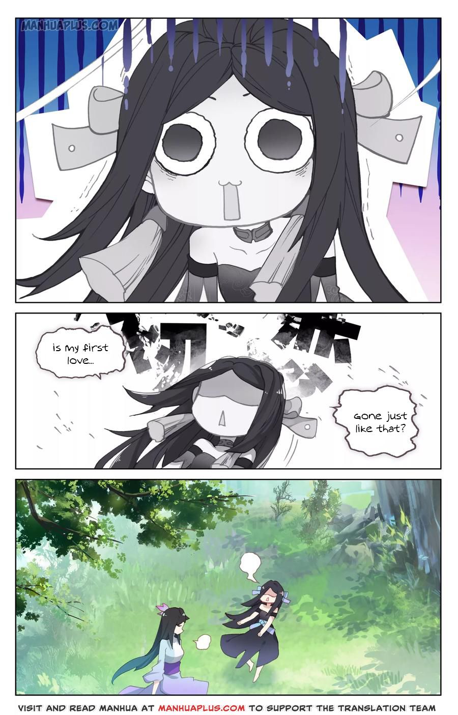 Yuan Zun Chapter 101 - 12