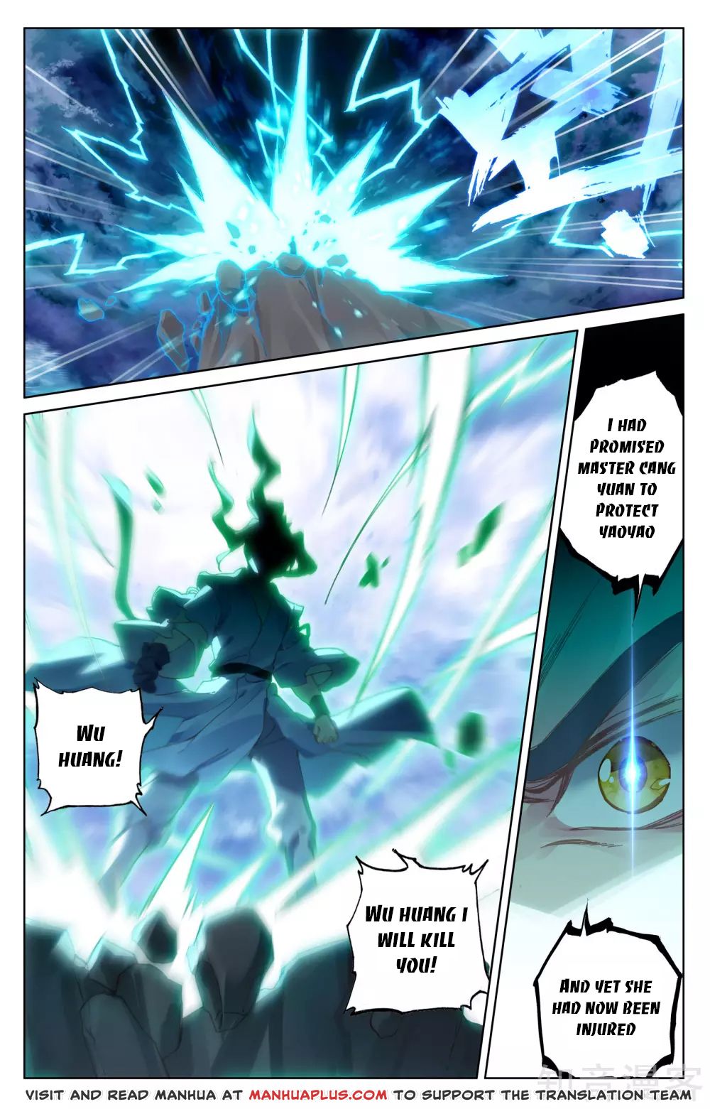 Yuan Zun Chapter 100 - 14