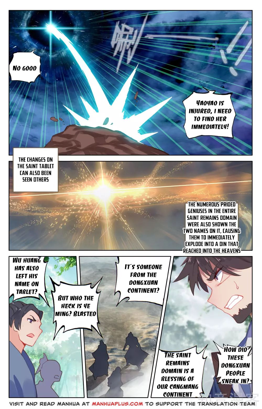 Yuan Zun Chapter 100 - 15
