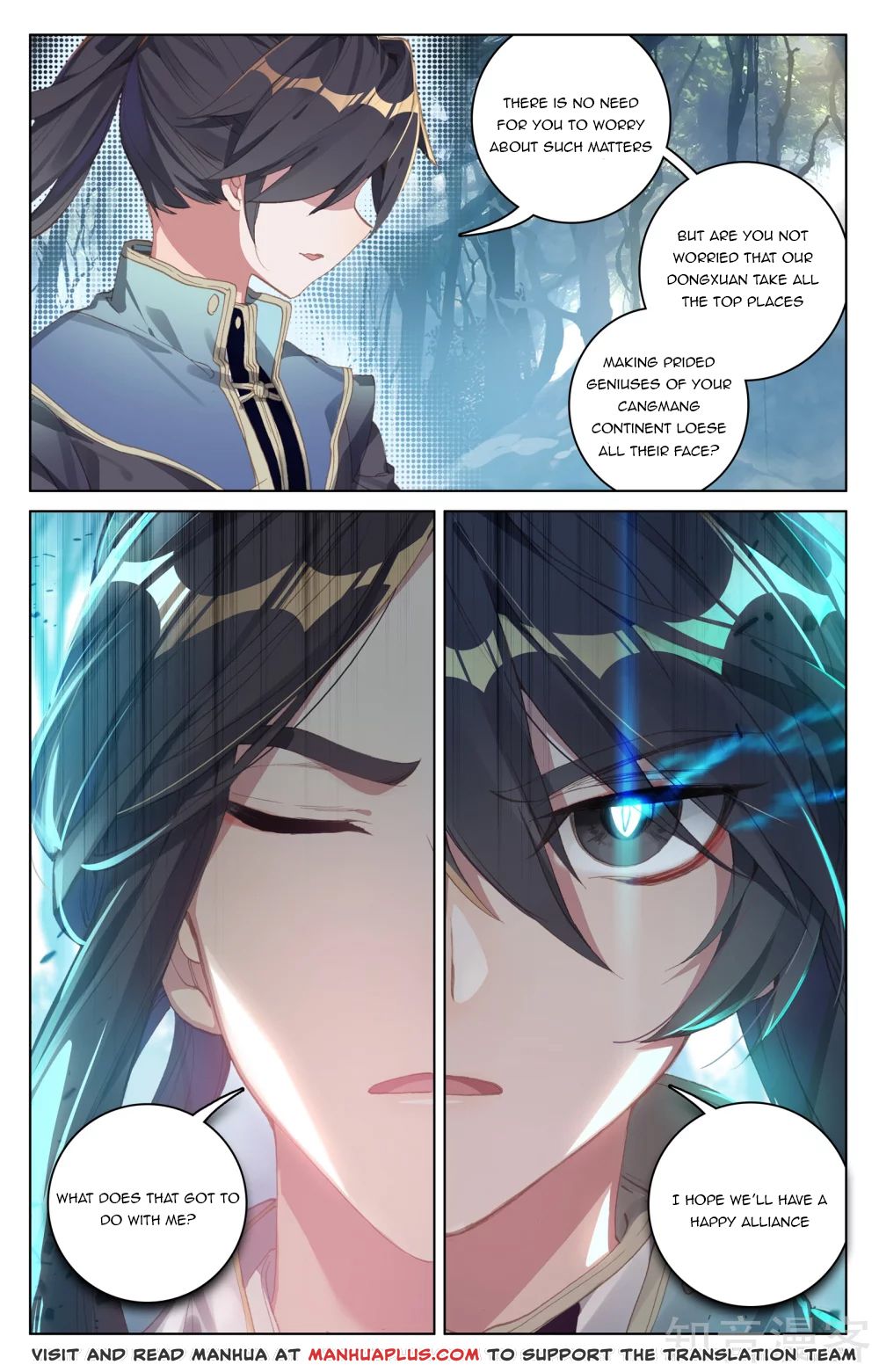 Yuan Zun Chapter 99 - 16