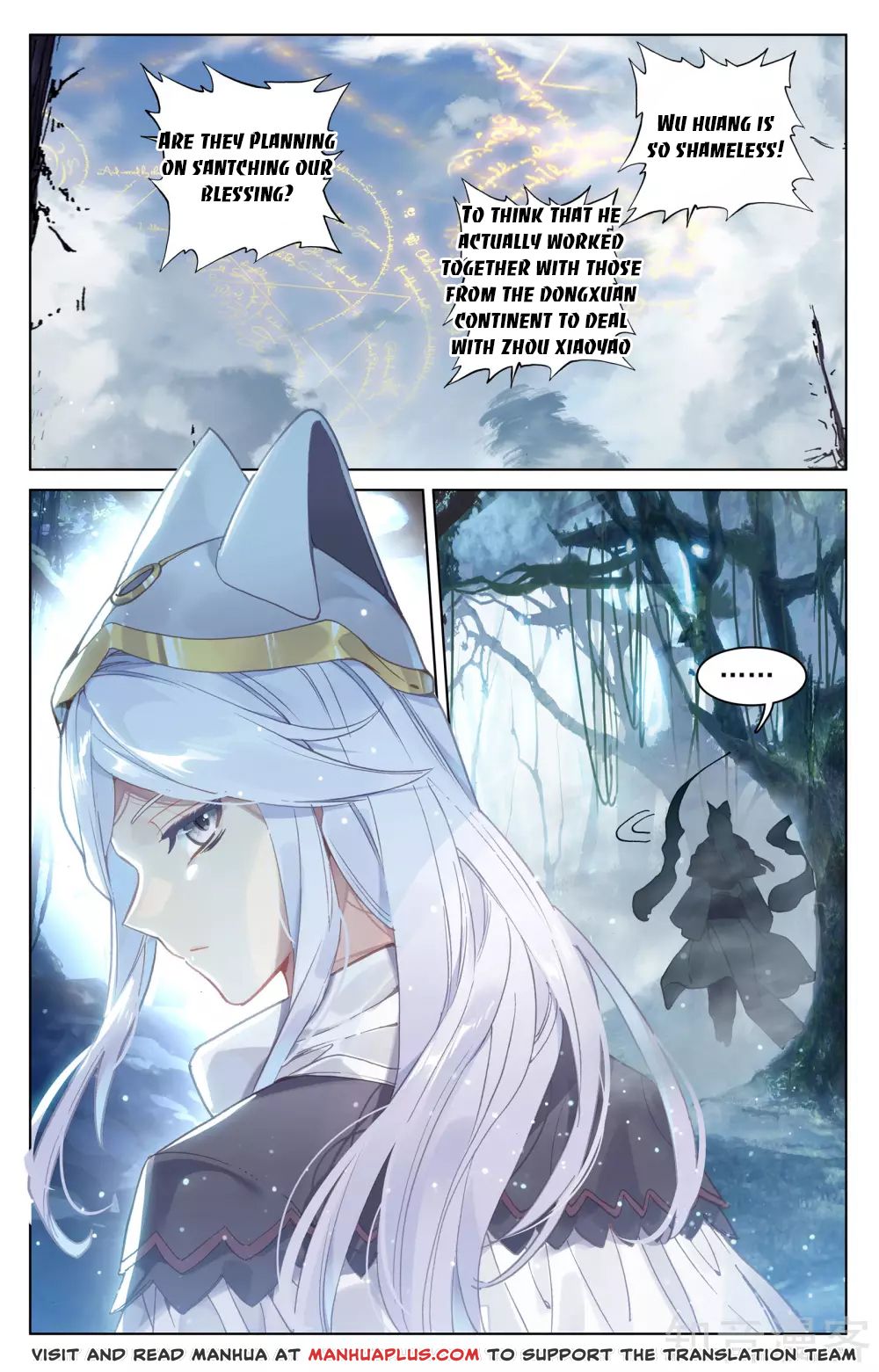 Yuan Zun Chapter 100 - 16