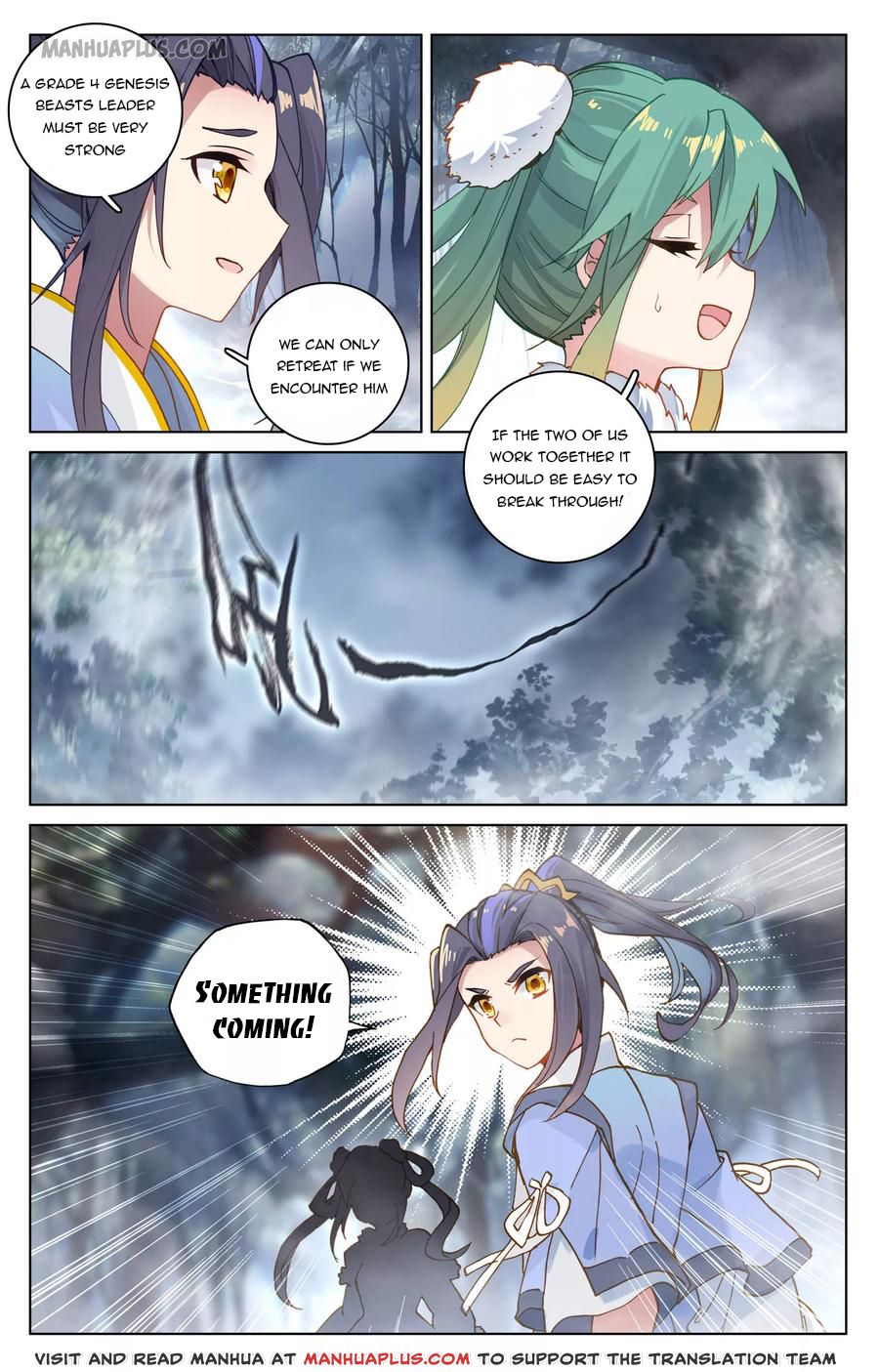 Yuan Zun Chapter 103 - 2