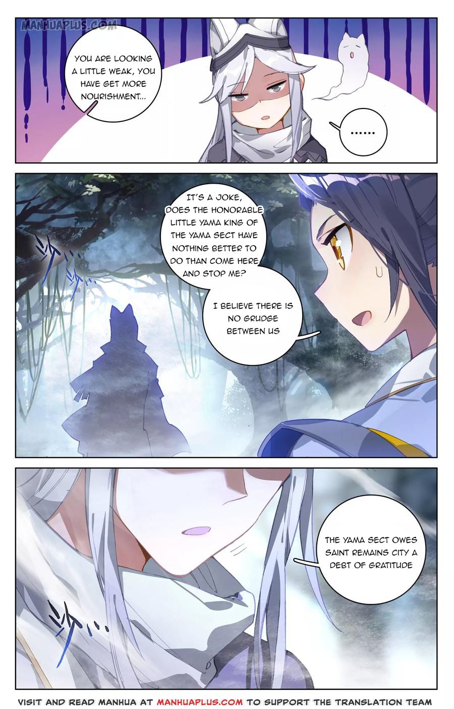 Yuan Zun Chapter 102 - 5