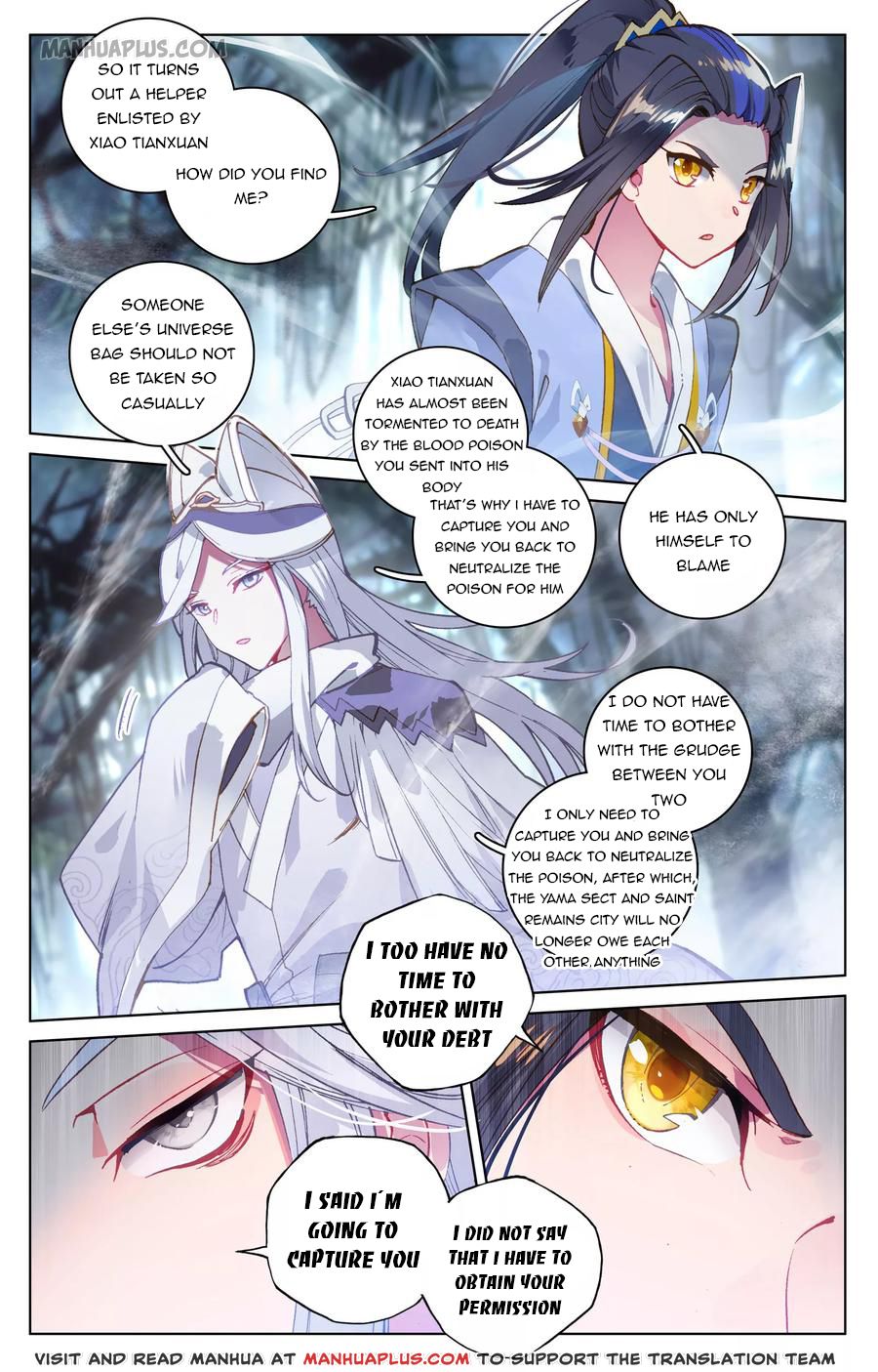 Yuan Zun Chapter 102 - 6