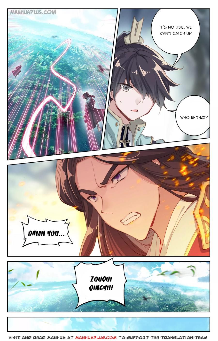 Yuan Zun Chapter 101 - 8