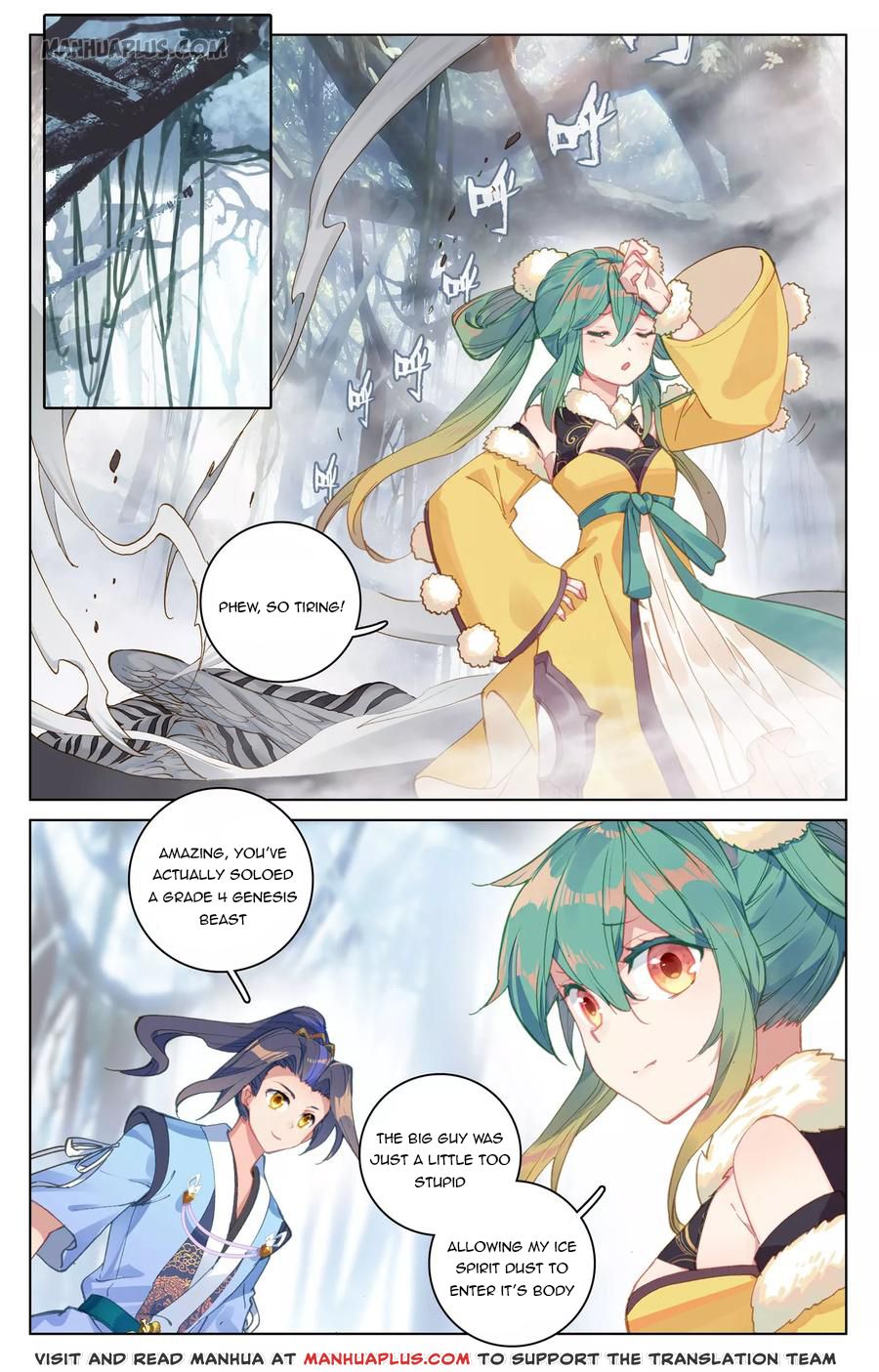 Yuan Zun Chapter 103 - 10