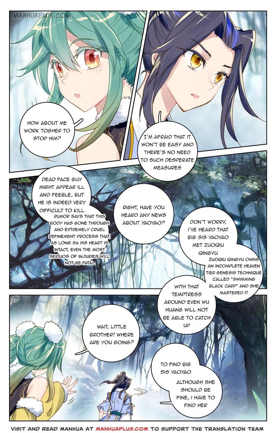 Yuan Zun Chapter 102 - 12