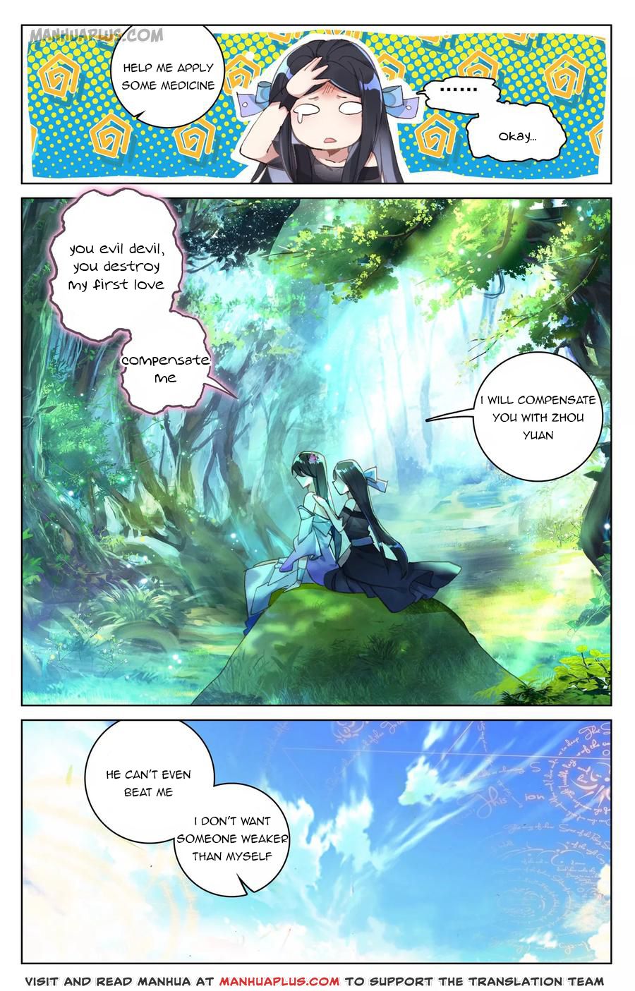 Yuan Zun Chapter 101 - 14