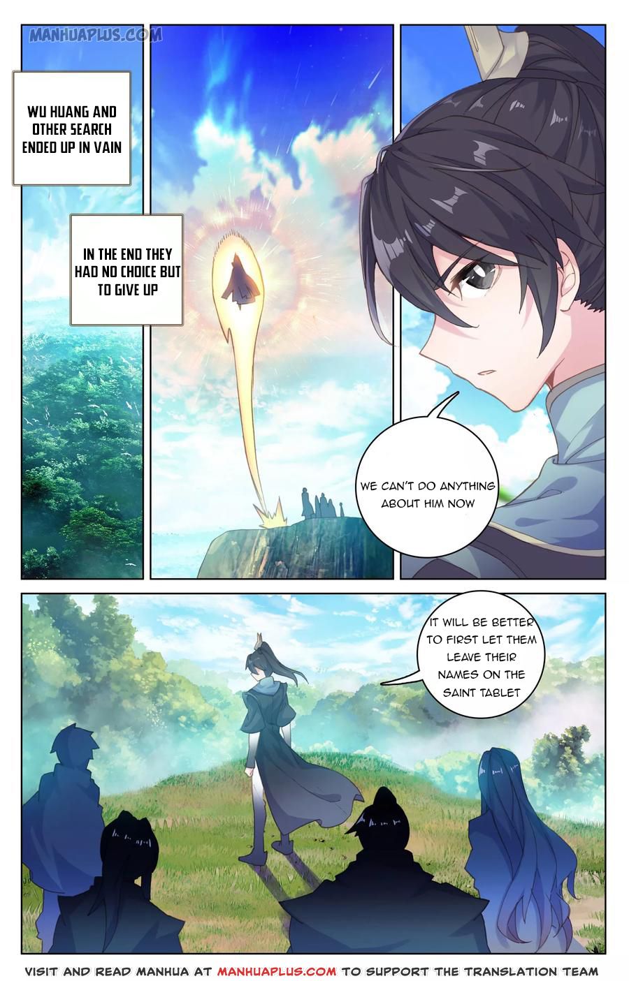 Yuan Zun Chapter 101 - 15