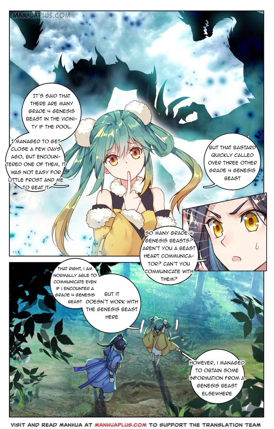 Yuan Zun Chapter 102 - 15