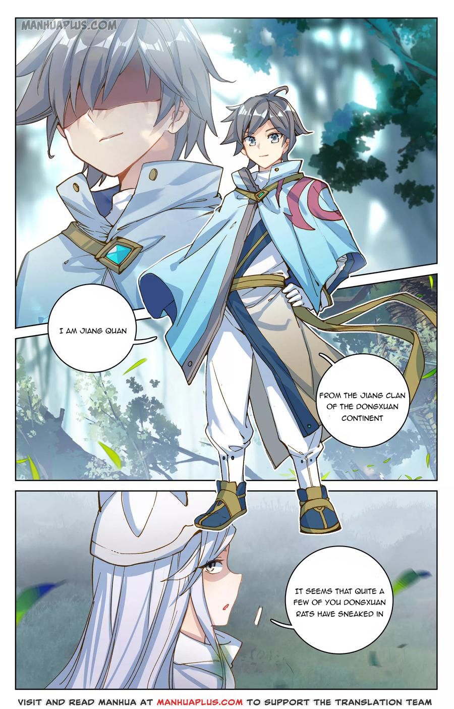 Yuan Zun Chapter 103 - 5