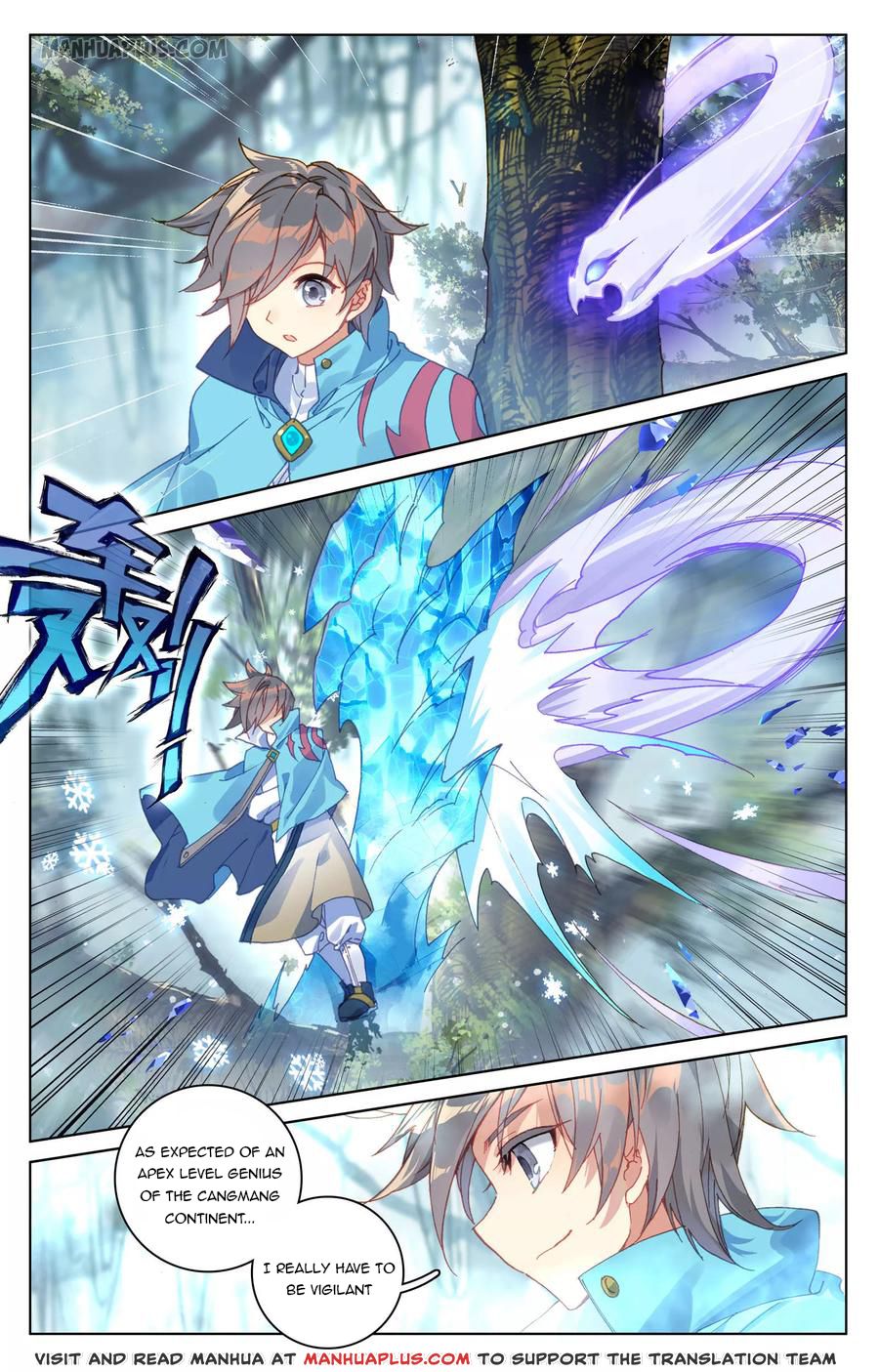 Yuan Zun Chapter 103 - 7
