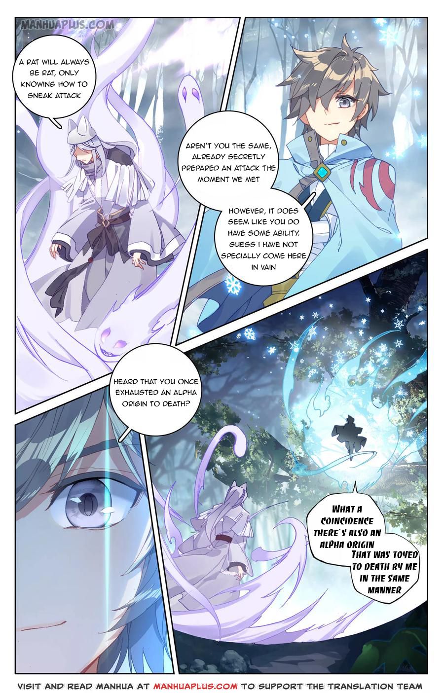 Yuan Zun Chapter 103 - 8