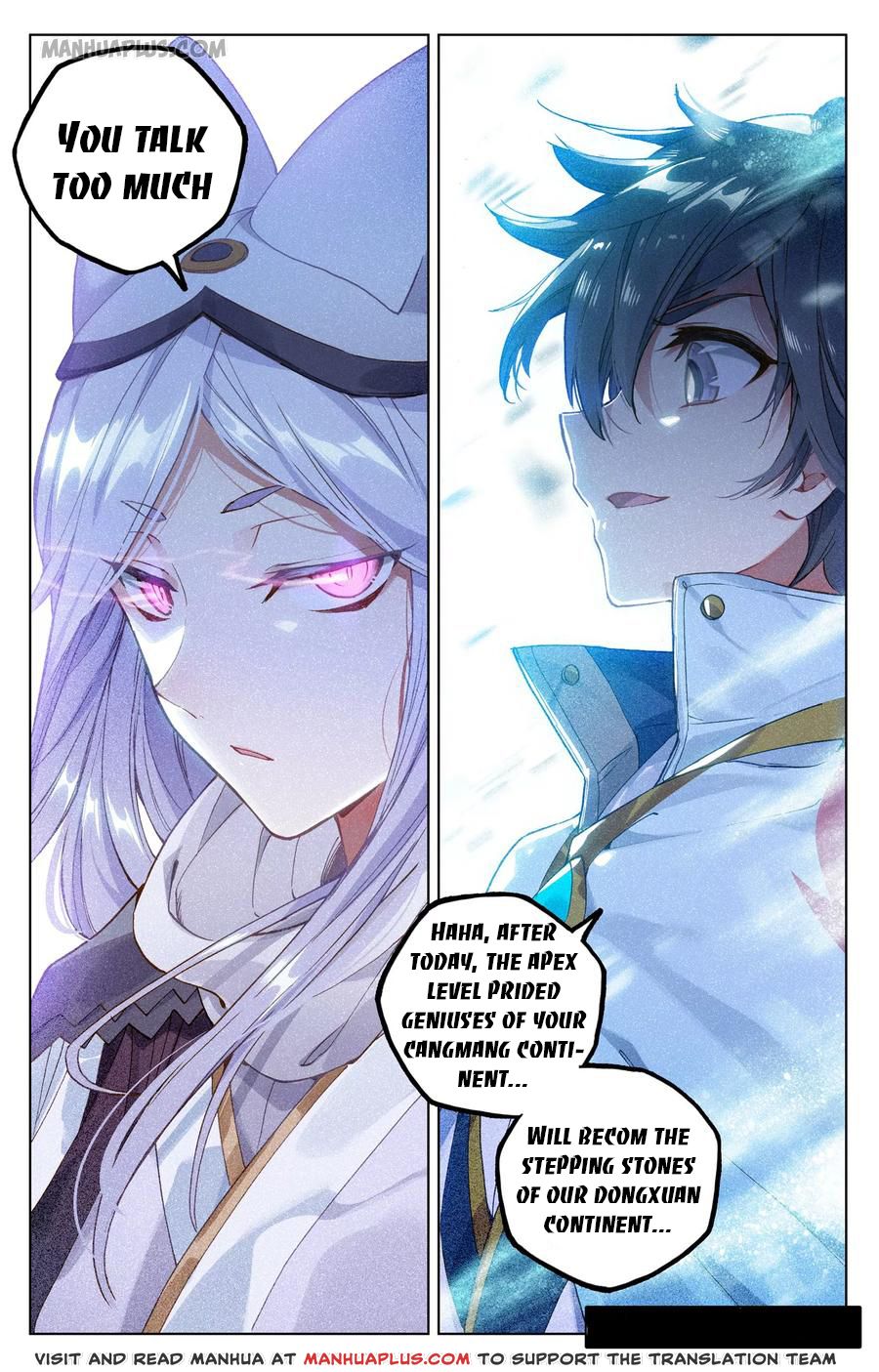 Yuan Zun Chapter 103 - 9