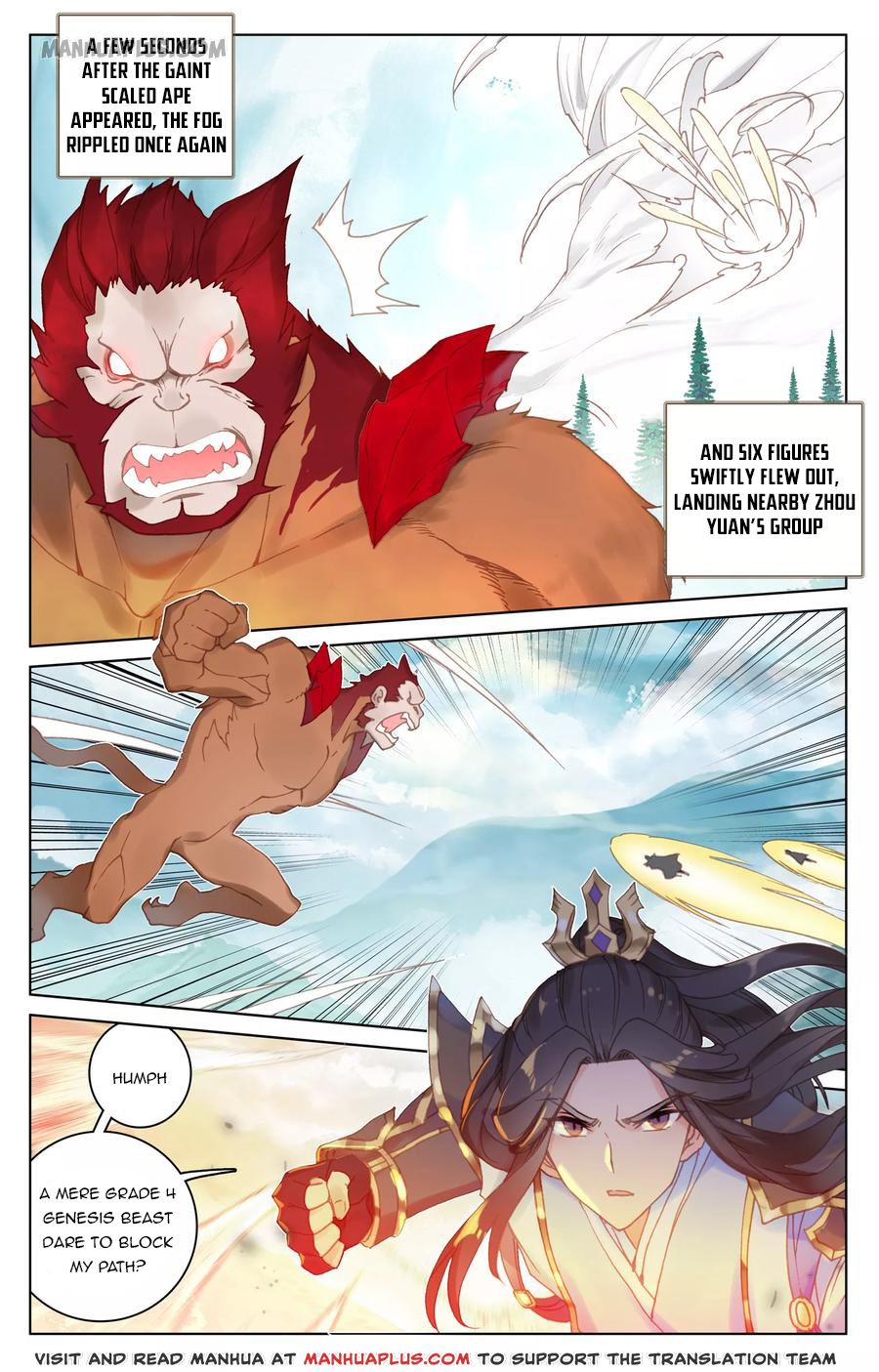 Yuan Zun Chapter 106 - 1