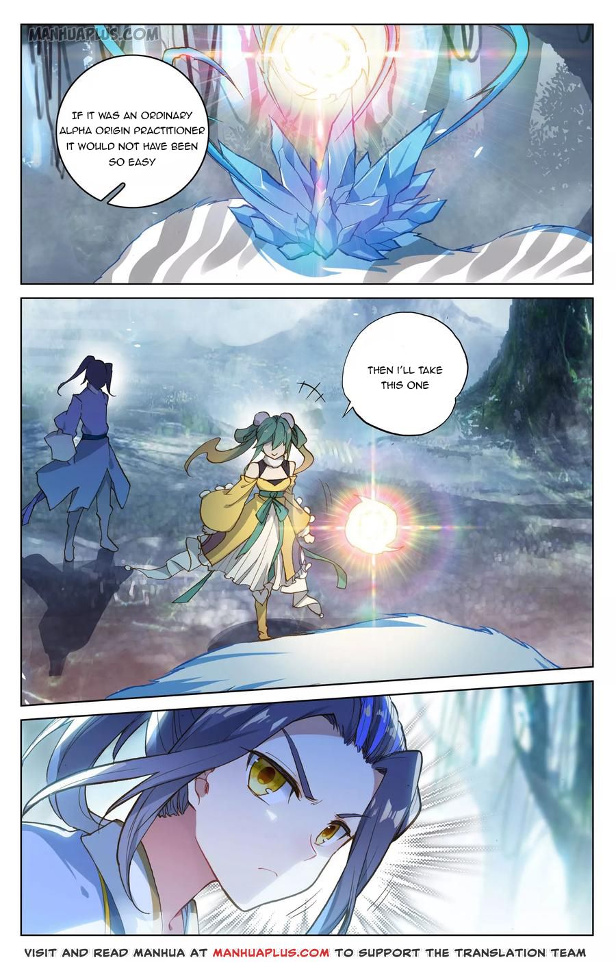 Yuan Zun Chapter 103 - 11