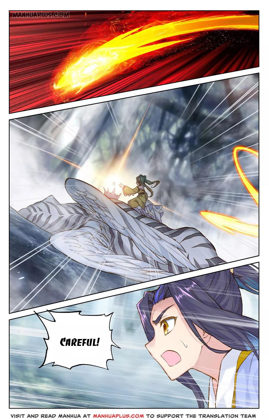 Yuan Zun Chapter 103 - 12