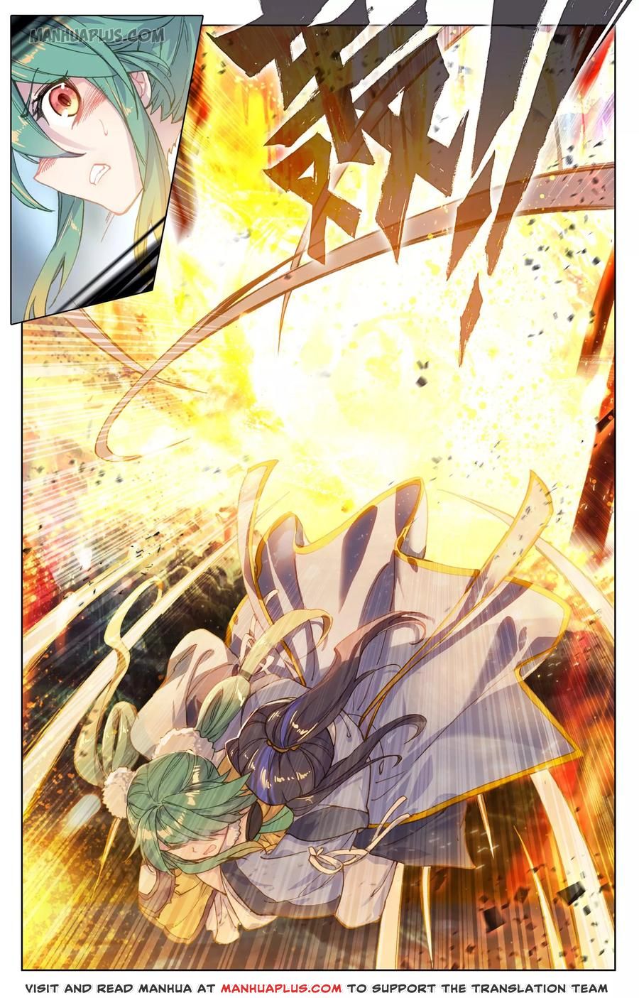 Yuan Zun Chapter 103 - 13
