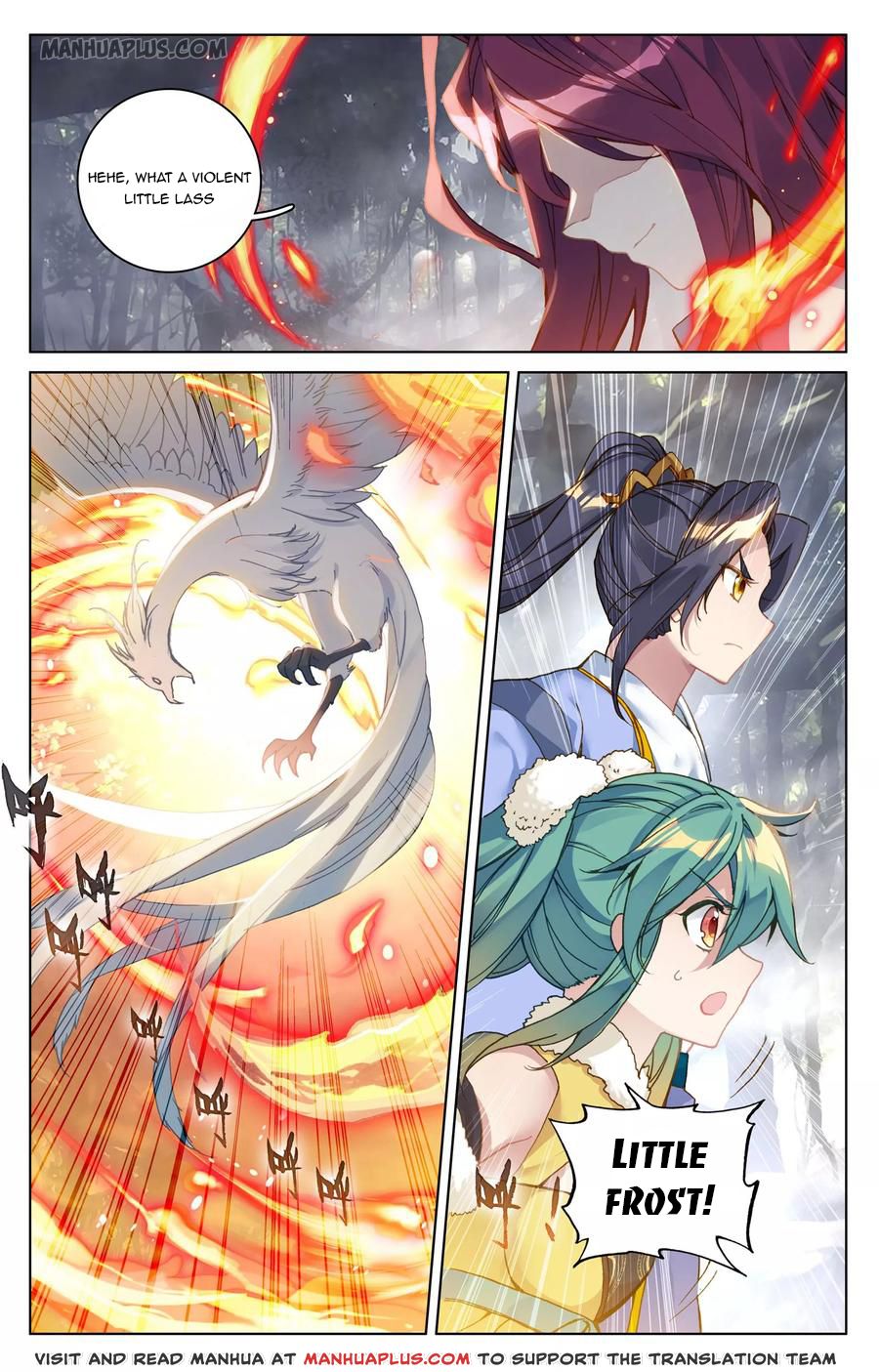 Yuan Zun Chapter 103 - 15