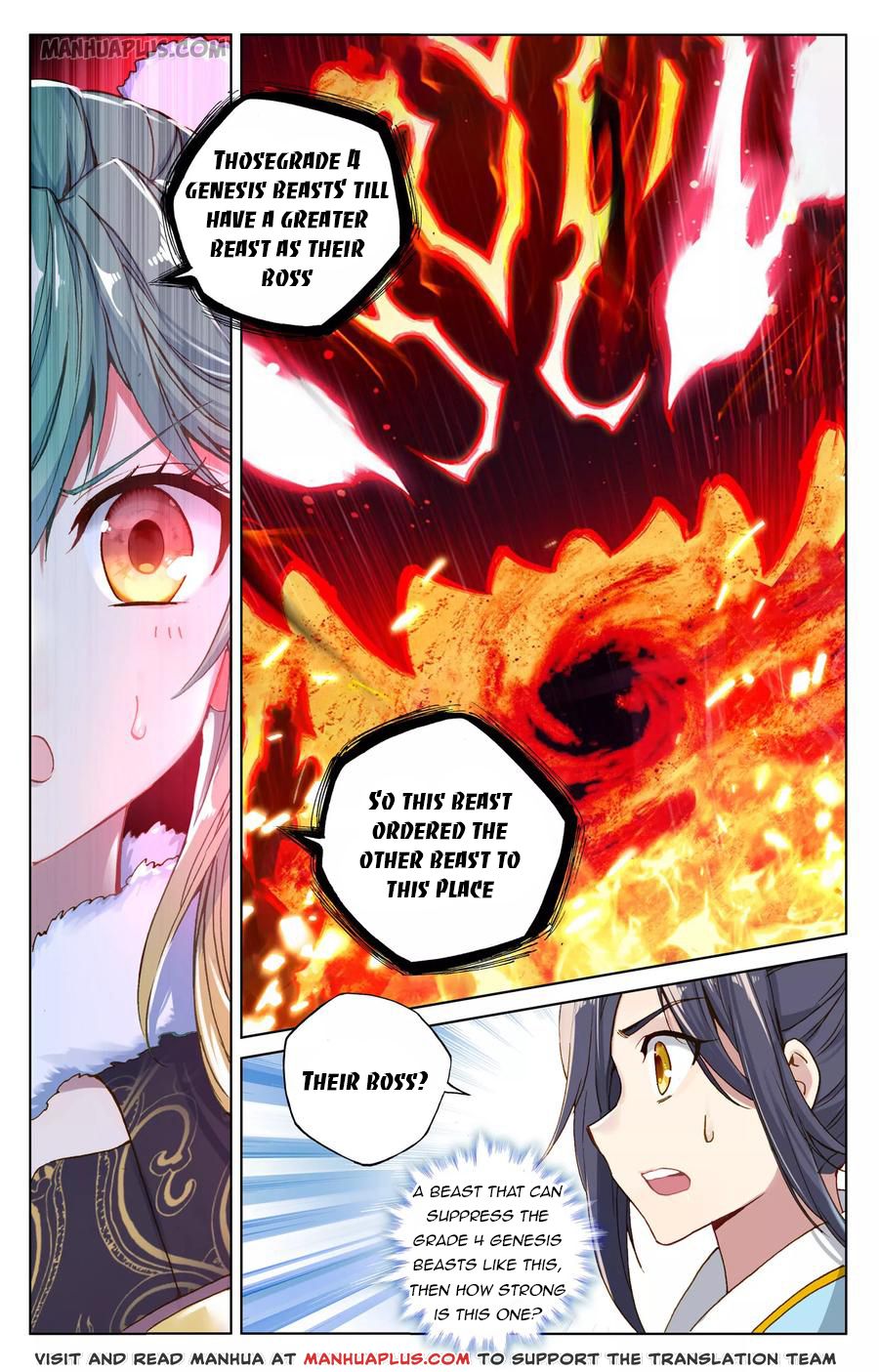 Yuan Zun Chapter 102 - 16