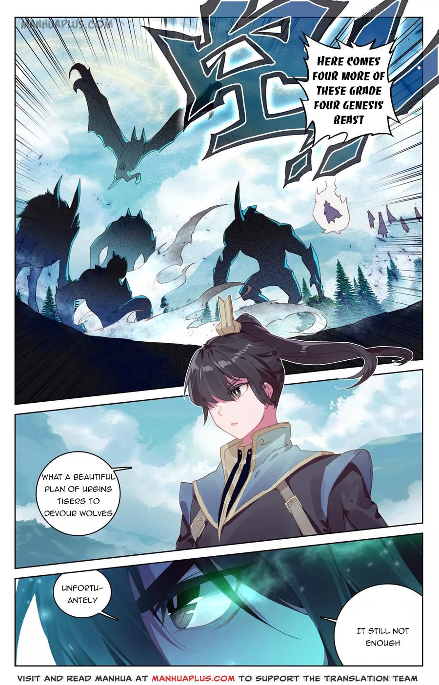 Yuan Zun Chapter 106 - 3