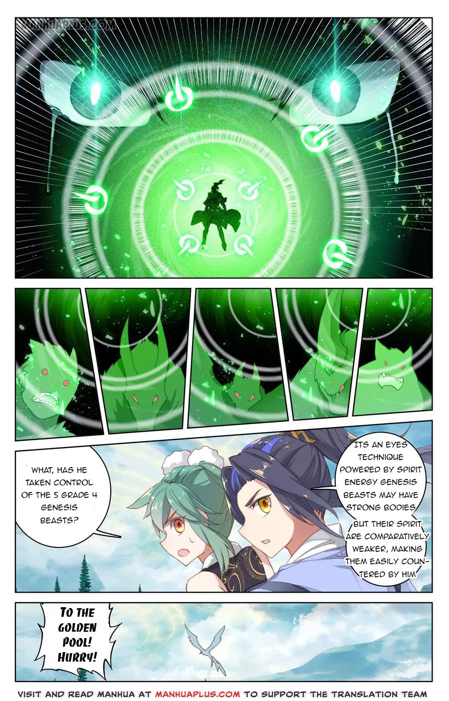 Yuan Zun Chapter 106 - 4