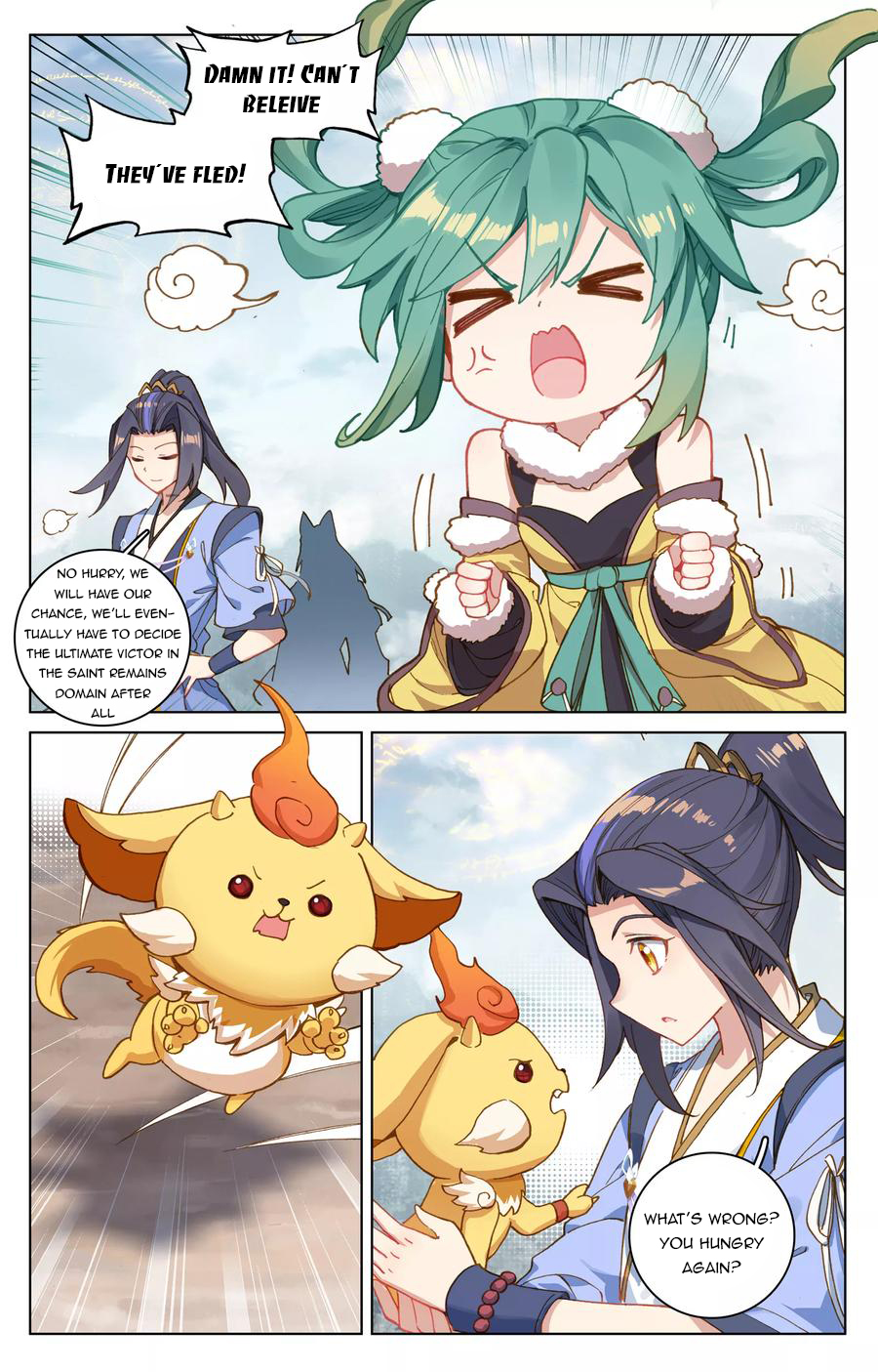 Yuan Zun Chapter 107 - 5