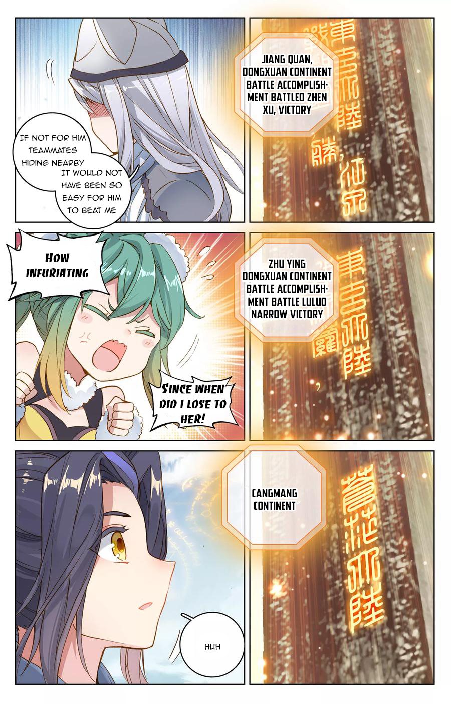 Yuan Zun Chapter 107 - 7