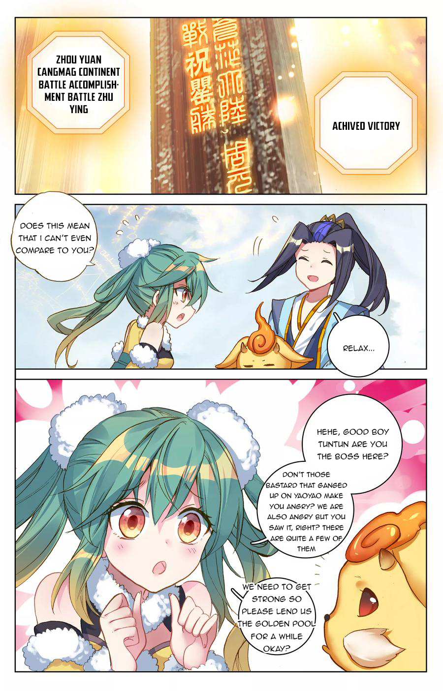 Yuan Zun Chapter 107 - 8