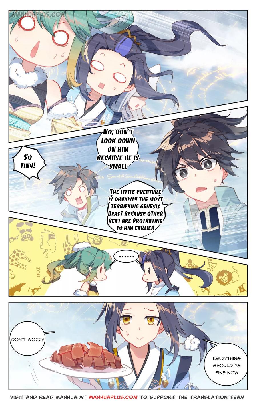 Yuan Zun Chapter 106 - 9