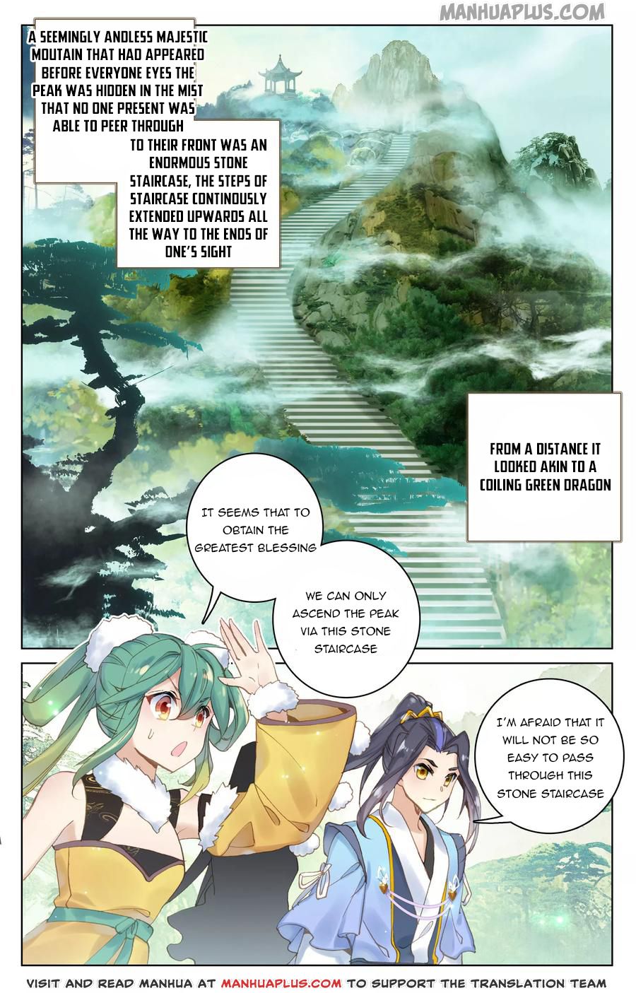 Yuan Zun Chapter 110 - 1