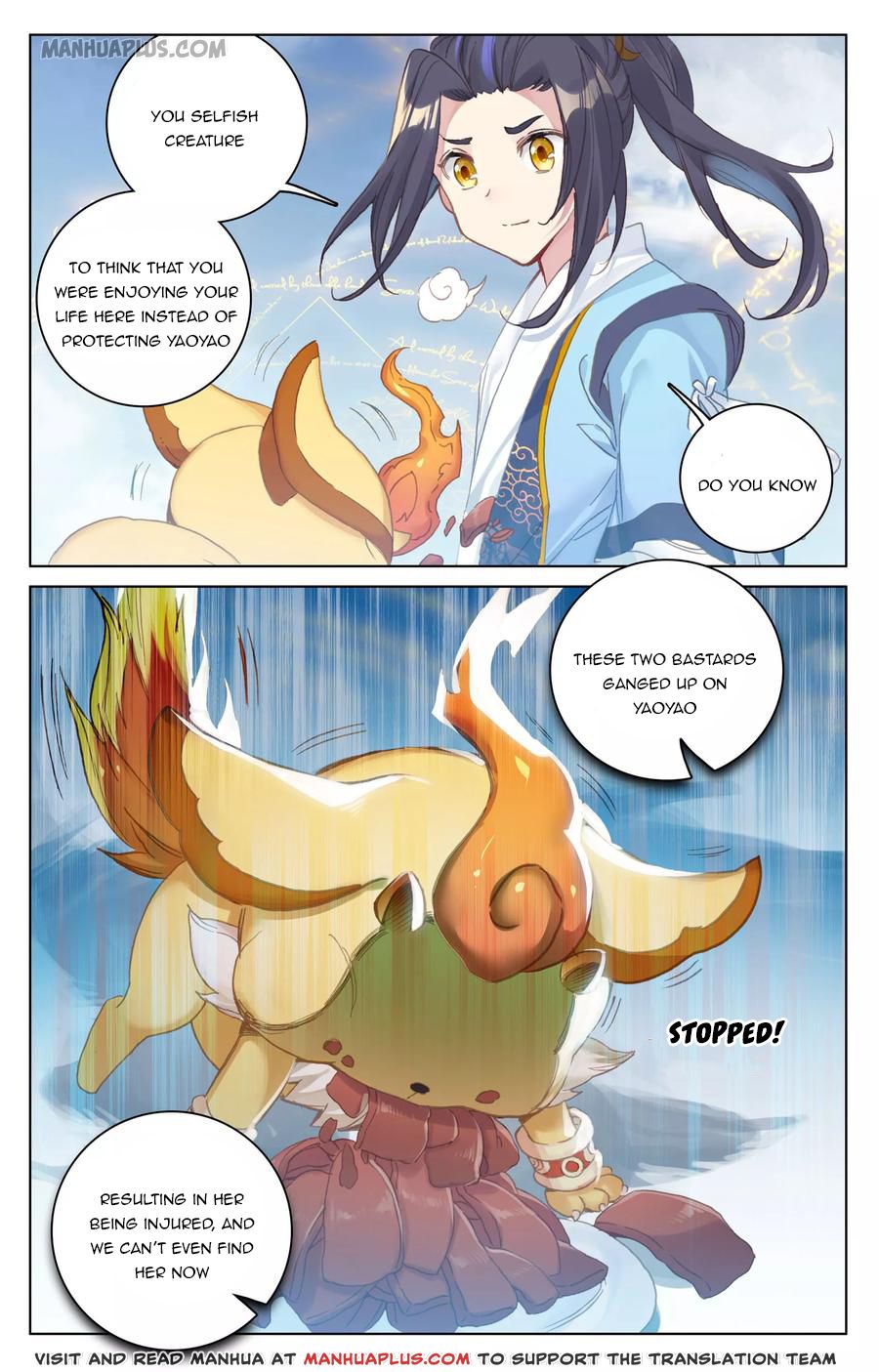 Yuan Zun Chapter 106 - 11