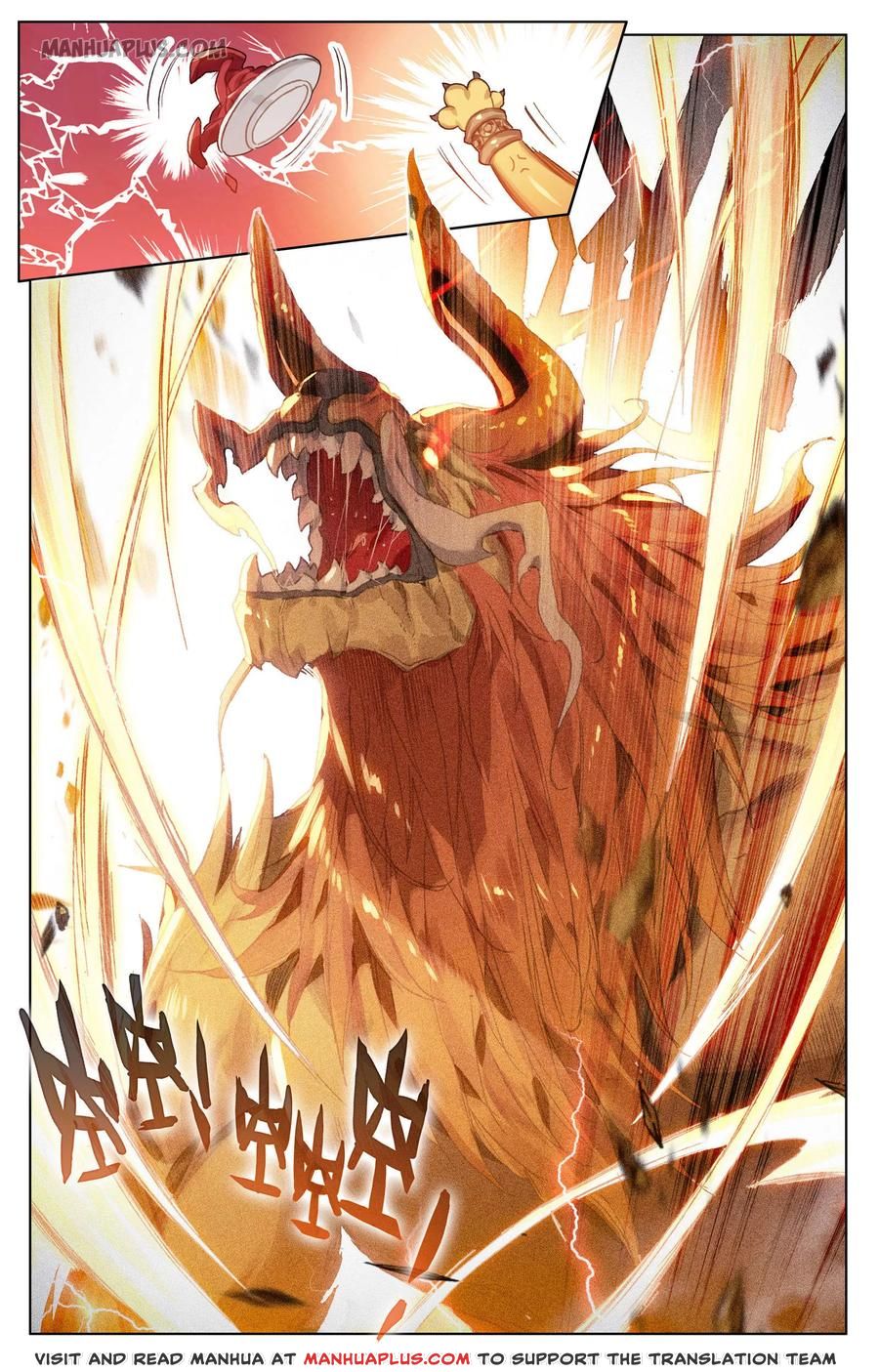 Yuan Zun Chapter 106 - 12