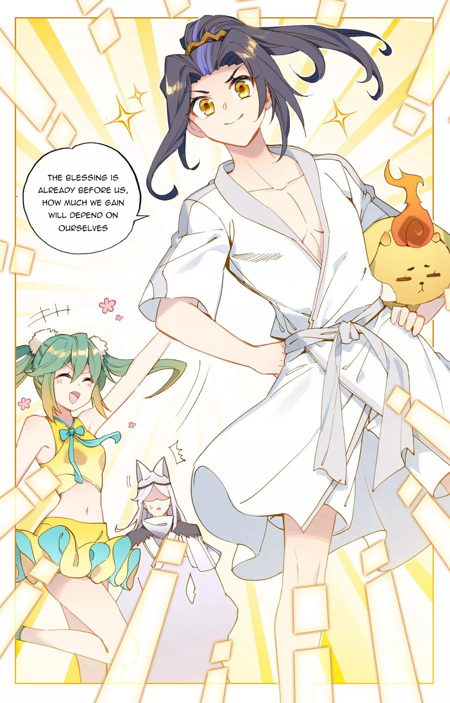 Yuan Zun Chapter 107 - 12