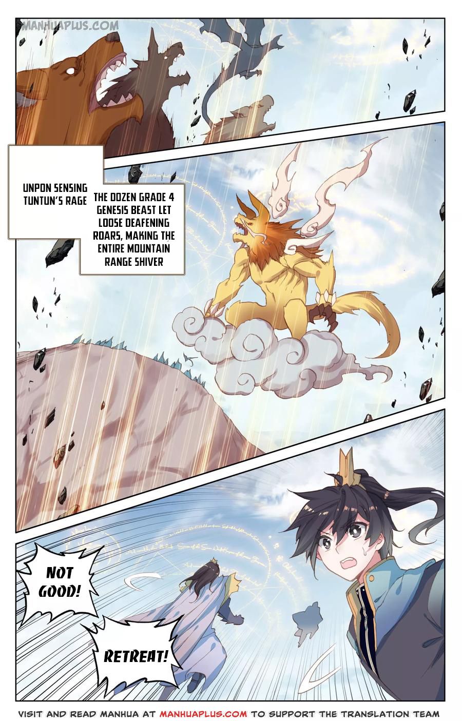 Yuan Zun Chapter 106 - 13