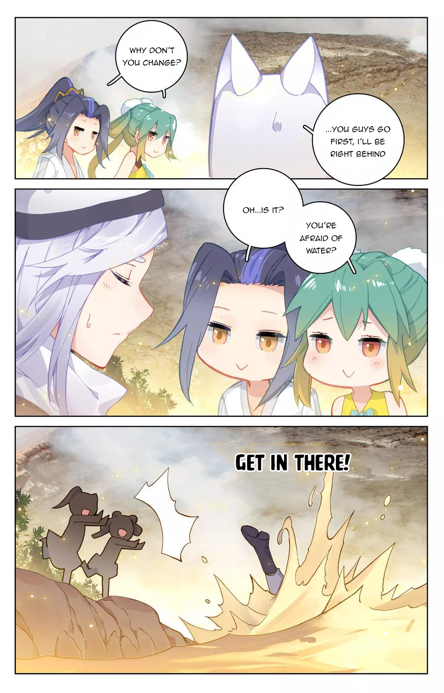 Yuan Zun Chapter 107 - 13